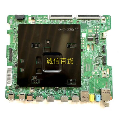 三星QA65Q60RAJXXZ主板BN41-02695A BN94-13122H配CY-RR065FGLR3H