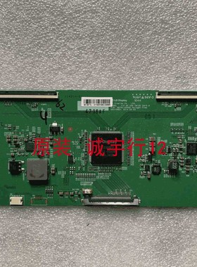 创维65E810S逻辑板6870C-0548A屏RDL650WY LC650EGY