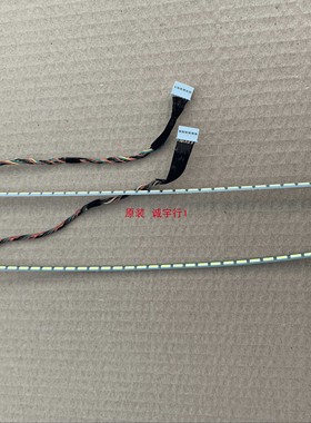 华硕ASUS PB238灯条6916L-0843C