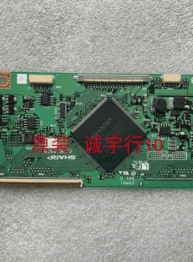 TANDBERG TTC7-15逻辑板CPWBX3335 TP AZ屏LQ200T3LZ18