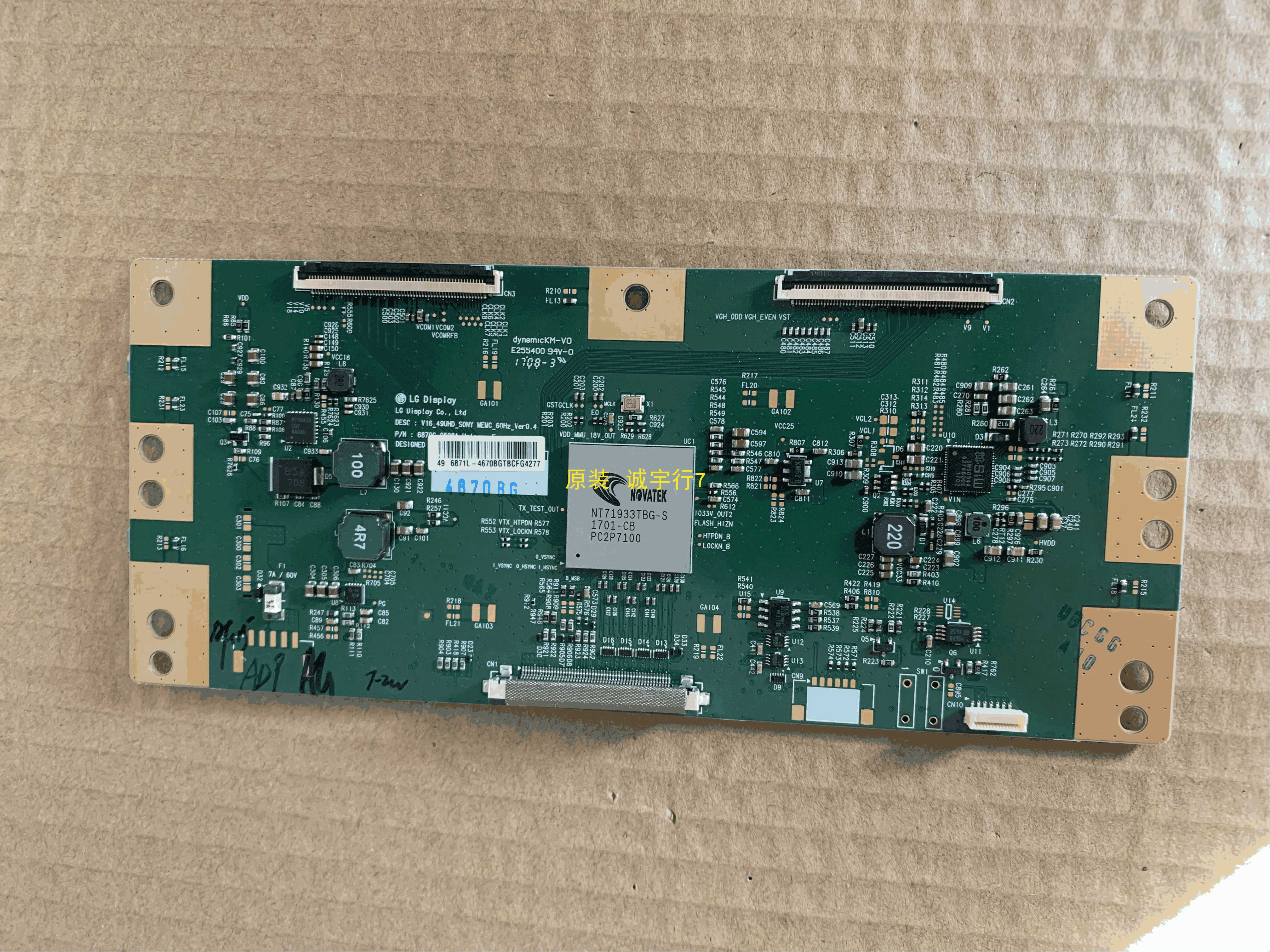 索尼KD-49X7066D逻辑板 6870C-0598A屏SYV4951