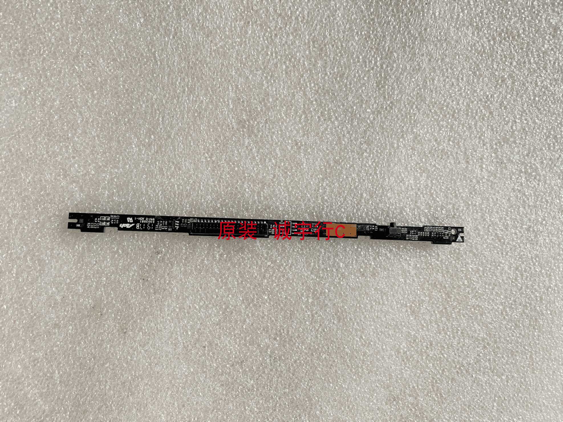 海信HZ65E3D-PR0遥控接收板RSAG7.820.8889