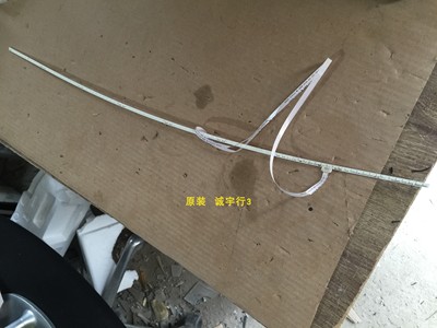 AOC C27V1QD灯条 SDC SNB27 屏TPM270WF1