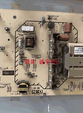 单片 单价 索尼KDL-52Z5599高压板 1-878-997-11
