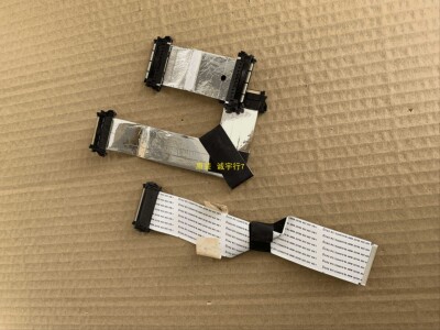 夏普LCD-60UD30A连接线 排线 QCNW-P999WJPZ  三条