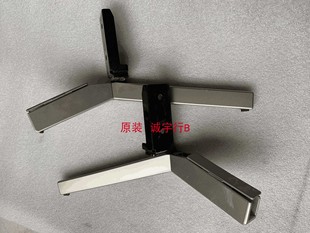 索尼KD-70X8300F底座 台座 座架 原装拆机 有使用痕迹