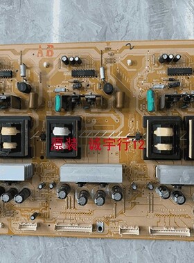 索尼KDL-46X4500高压板1-877-581-11屏LTY460HE05