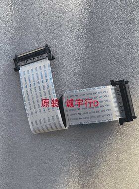 DELL S2817Q连接线 排线 屏M280DGJ-L30