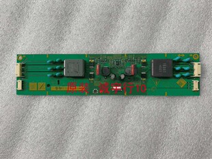 艺卓EIZO R22高压板 PCB-INV 05B20552E1