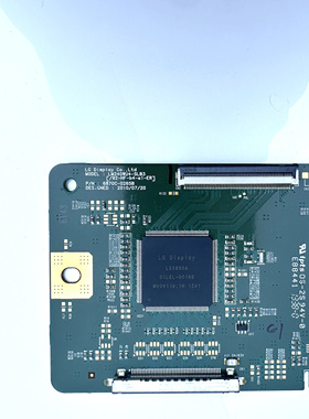 EIZO MX241W逻辑板6870C-0265B LM240WU4-SLB3原装