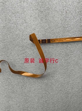 NEC LCD2090UXI按键板 J8100735  J8100605