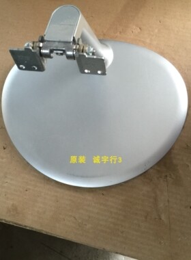 AOC C27V1QD底座 台座 座架 原装拆机 有使用痕迹