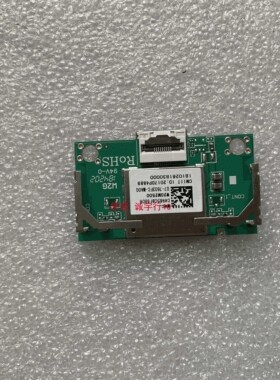 东芝49U3800C无线模块W2GM2500  07-7603FC-MA0G