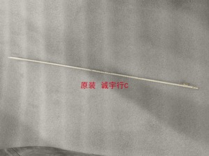 DELL P2719HC灯条 I-2700WS50961-V2