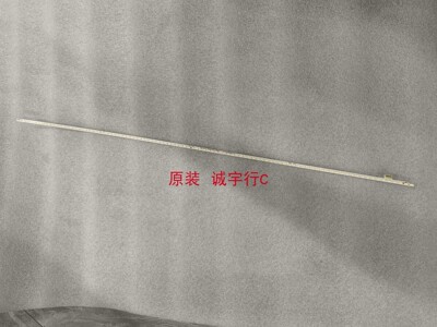 DELL P2719HC灯条 I-2700WS50961-V2