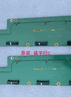 松下TH-103PF10CK  SS3板TNPA4037 屏MC262F39F10