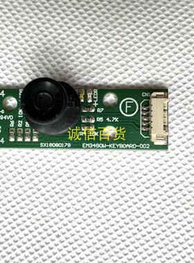 原装联想G32qc-10按键板SX18080178  EM3460W-KEYBOARD-002