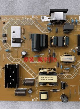 AOC U28P2U/BS 电源板715GB018-P01-000-0H1S
