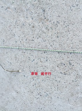 LG 29EA93灯条 6916L-1006B屏LM290WW1