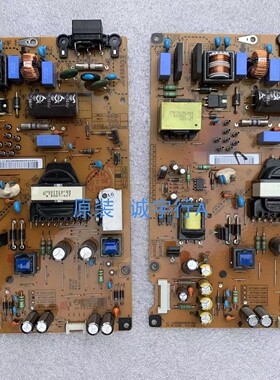 LG 42WL10MS 电源板 EAX64905505 LGP42-13PL2-BS