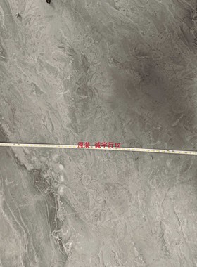 小米XMMNT238CB灯条JL.E238H4414-324BS-R7P-M屏BOEB238WU3