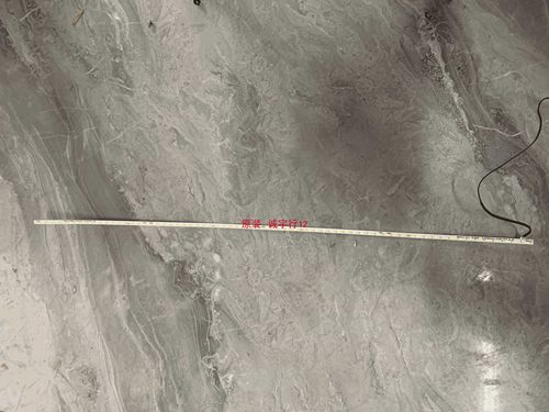 小米XMMNT238CB灯条JL.E238H4414-324BS-R7P-M屏BOEB238WU3