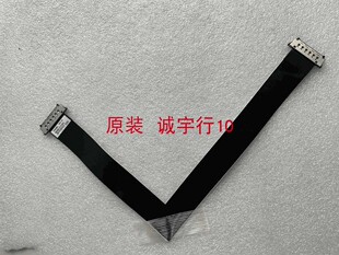 三星 HG46AA570LR排线 BN96-17116X