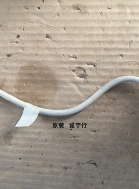 LG 47LB5RE-TC连接线 排线 屏LC470WU5