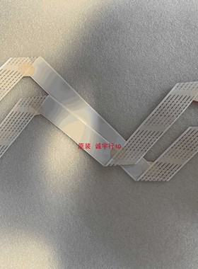 LG 55LM6700-CB排线 连接线EAD62087804 EAD62087803一对