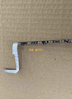 DELL S2419HM按键板748.A2J02.0011