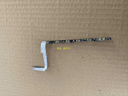 DELL S2419HM按键板748.A2J02.0011