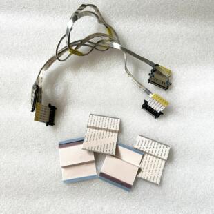 创维65W8 排线 连接线 适用LC650AQD 原装拆机