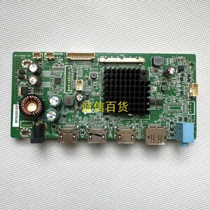 MSI PAG304CR 主板JRY-F9UHD-TA1 适用M300DVR02.0