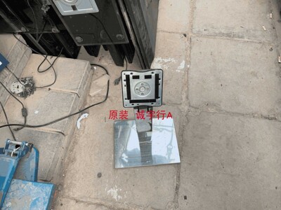 AOC Q343HQPX底座 台座 座架 原装拆机 有使用痕迹