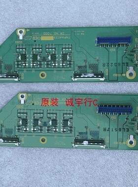 松下TH-103PF10CK缓冲板TNPA4023 C6 屏MC262F39F10