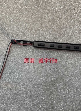 松下TH-P50ST50C按键板 发货不带壳