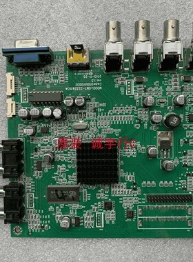 三星SMT-1934驱动板 主板SMT-2232&1934 0109010032 屏HSD190MEN6