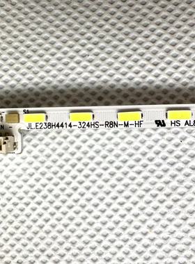 拆机 华为 SSN-24  灯条 JL.E238H4414-324HS-R8N-M配BOEB238WU1