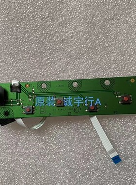 ASUS VG27A1A VG27AQ1A 按键板 4H.S4W03.A00