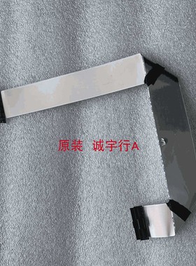 DELL S2719H排线 屏线 屏LM270WF8