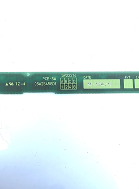 EIZO MX241W按键板05A25458D1 5P22214原装