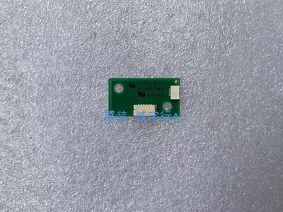 LG 27UP850 转接板 DY-01