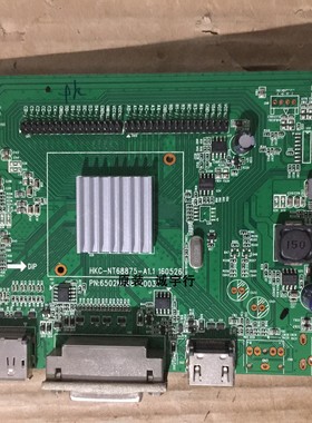 HKC NB27C2驱动板HKC-NT68875-A1.1 6502M688700030屏LSM270HP06