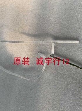 DELL P2719HC按键板748.A2S04.0011 L7290-1