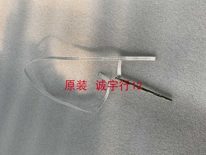 DELL P2719HC按键板748.A2S04.0011 L7290-1