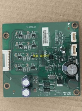 DELL U3014t恒流板48.7T408.011 L2259-1屏LM300WQ6