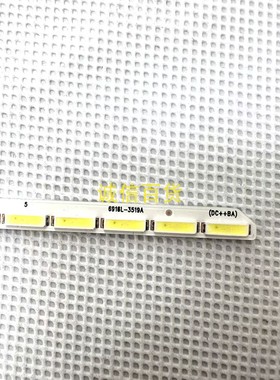 原装AOC Q27U2D 灯条 6916L-3519A