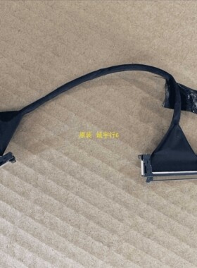 游戏悍将PK35QC排线 屏线 屏M350QVR01