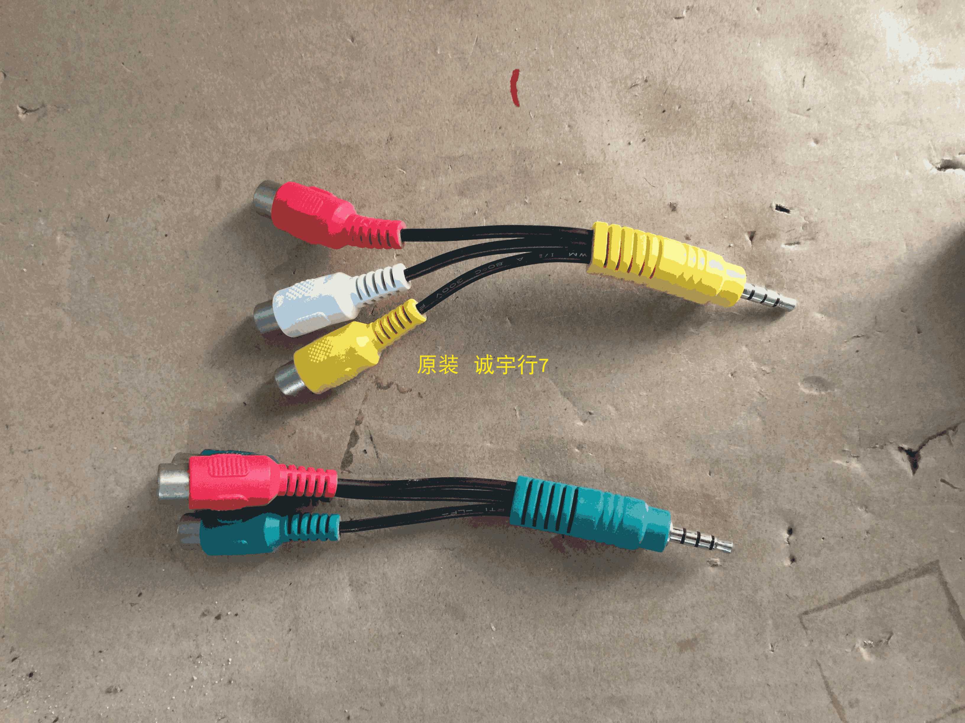 LG 49UB8270-CH视频线 色差线