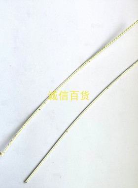 AOC CU34G3X 灯条 WH34EC1A-V03-L  WH34EC1A-V03-R DSBJ-WG